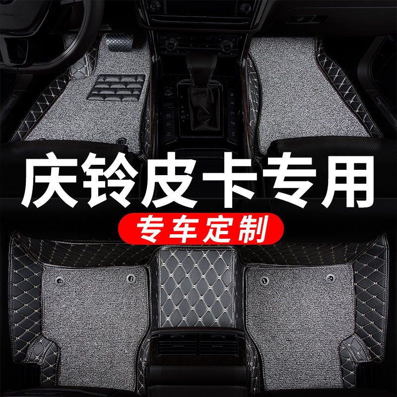 全包围脚垫适用奔驰glc260专用300l汽车2025款200车地垫车垫 地毯