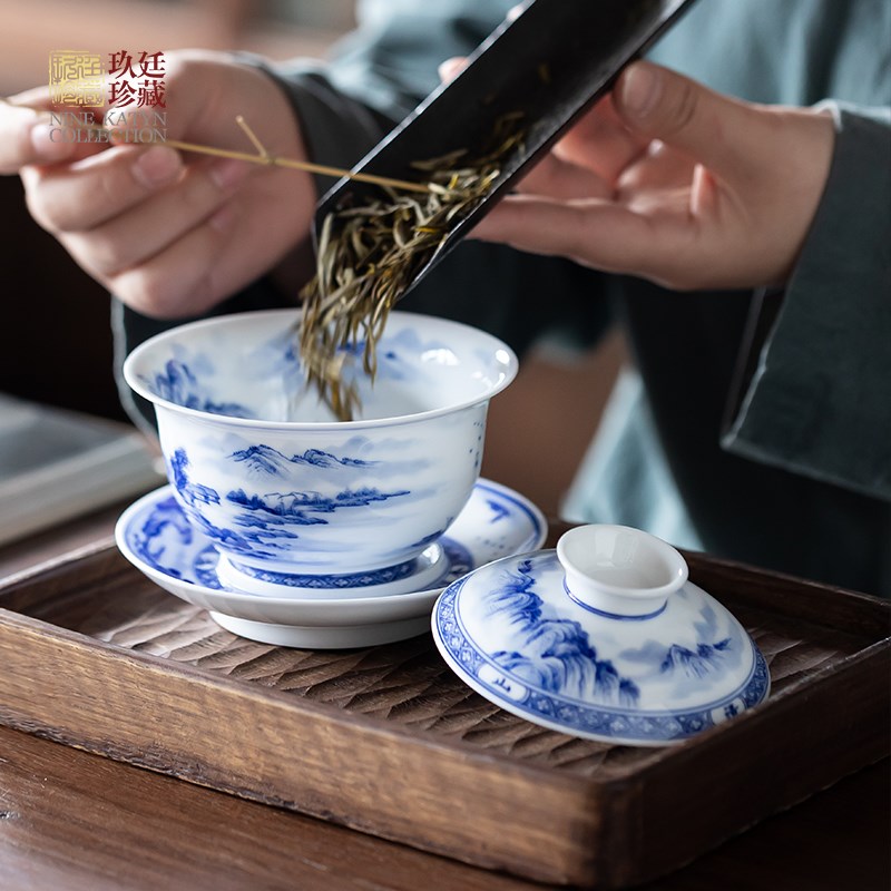 玖廷手绘青花山水功夫茶具套装景德镇手工陶瓷盖碗公道杯茶漏茶杯