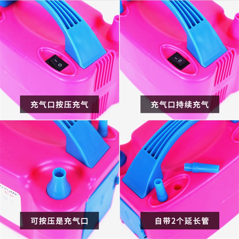 电动打气筒神器吹气球机充气泵工具便携式自动打气机双孔出气婚房