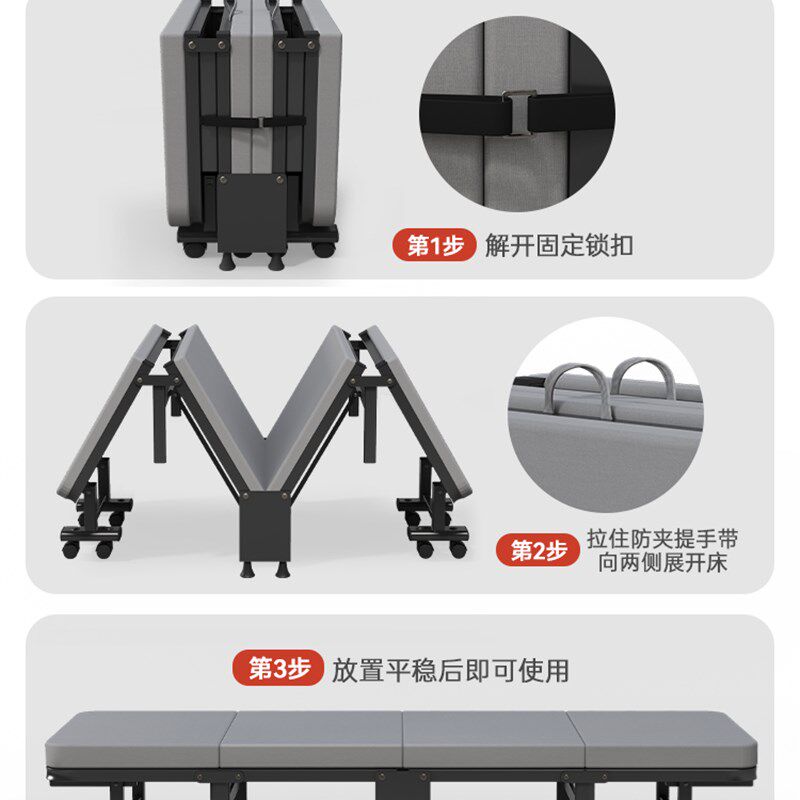 奥凯弗折叠床单人午休办公室睡行军躺椅家用简易硬板医院陪护神器