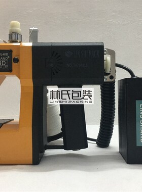 AA-9D超大容量充电缝包机 工作时长6-8小时充电型缝包机封口机