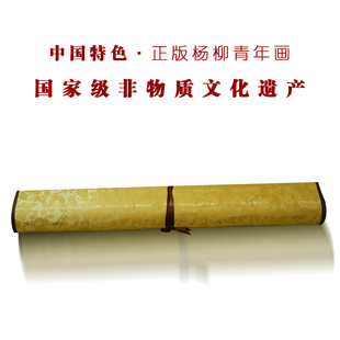 杨柳青年画娃娃连年有余宣纸手绘出国礼品中国风特色礼品