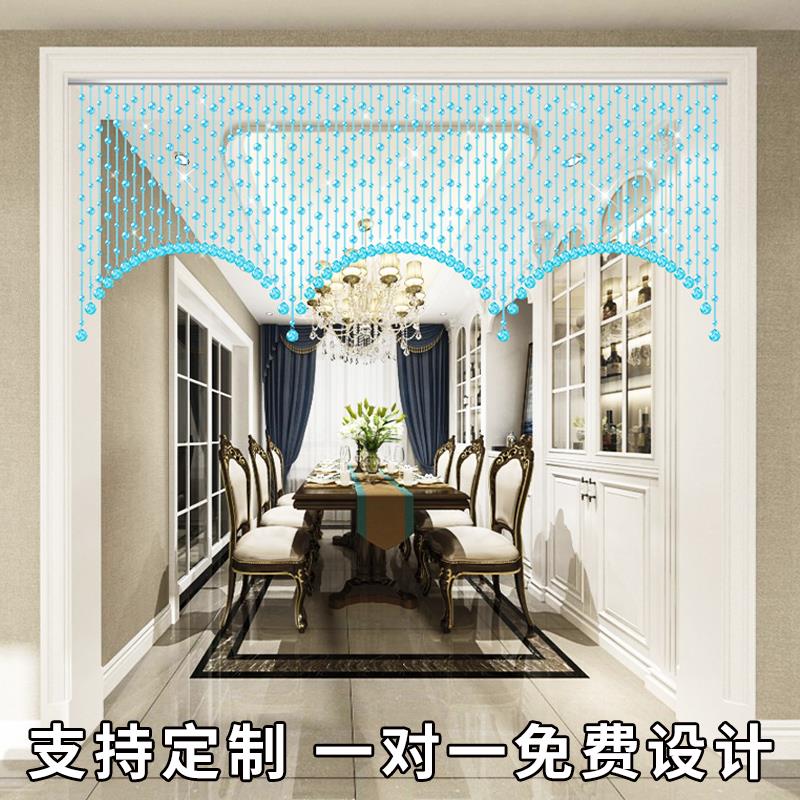 水晶珠帘新款客厅餐厅大空间装饰隔断帘子玄关阳台挂帘免打孔吊帘