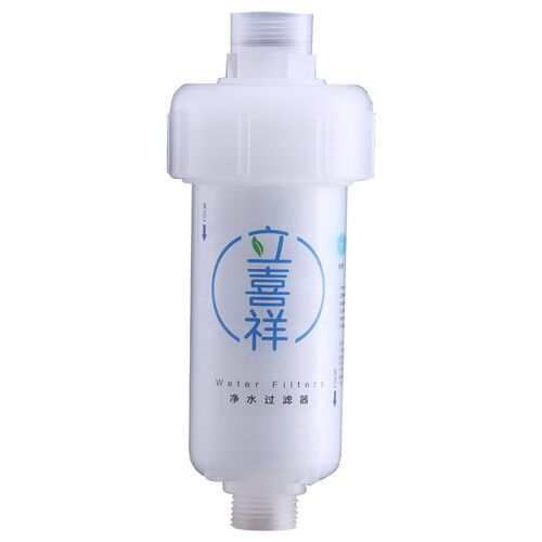 立喜祥洗衣机热水器前置过滤器沐浴淋浴净水器洗澡过滤器可换滤芯