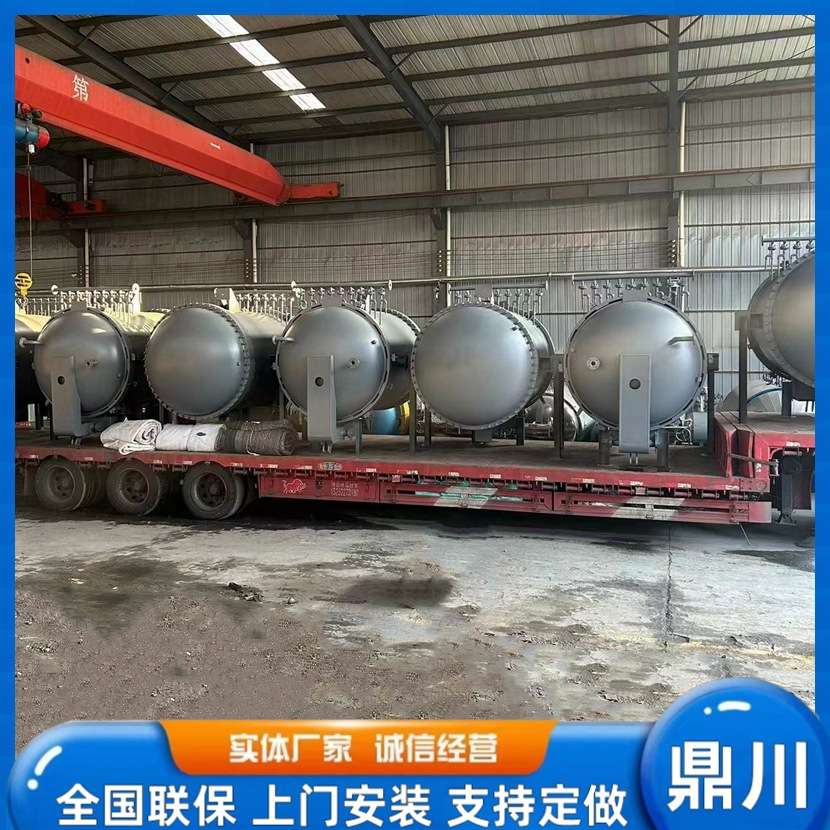 可以来图代加工咨询真空退火炉回火炉气淬炉等真空炉炉体