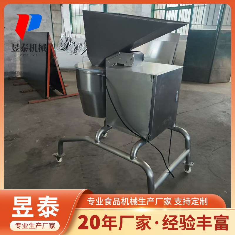 商用多功能擦丝机 全自动胡萝卜切丝机 生姜莴苣香菇切丝刨丝机