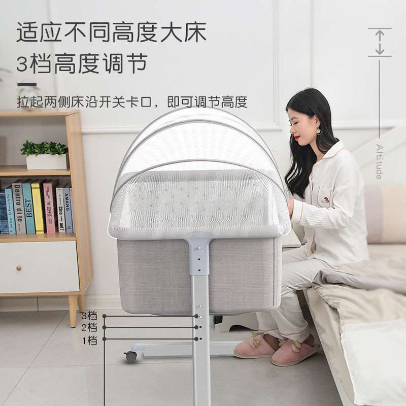 拼接婴儿床0-2岁新生幼儿床宝宝摇床bb儿童床多功能可折叠床边床
