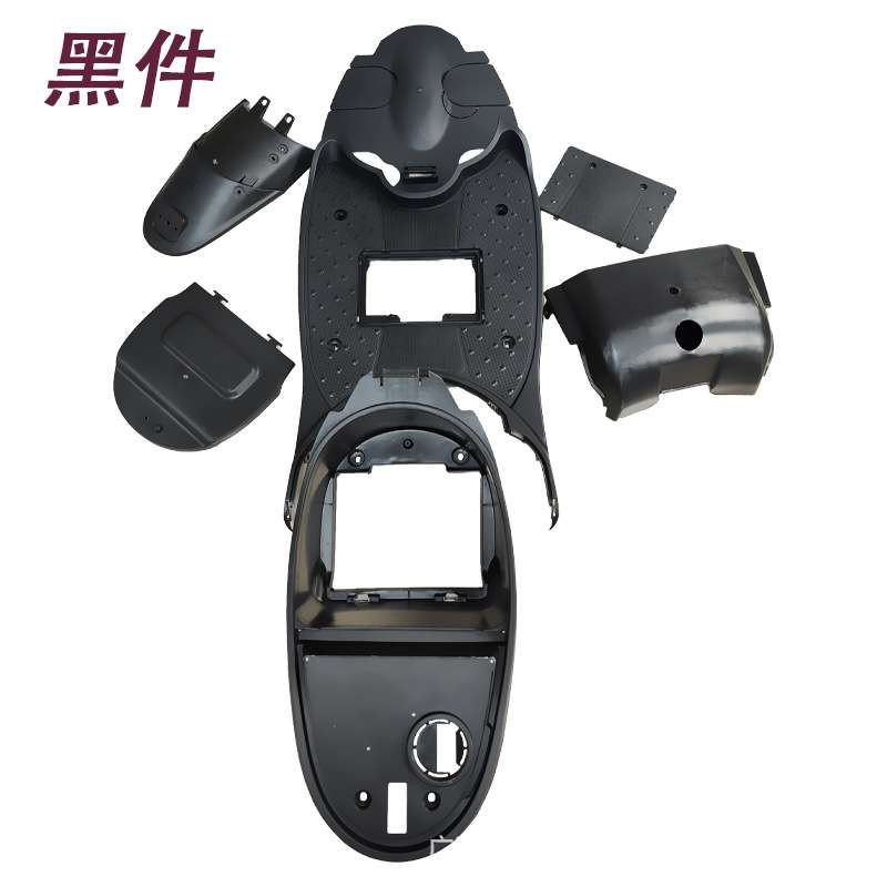 元泰龟二博马制造全车壳烤漆件黑料件大灯前后转向尾灯龟二车壳