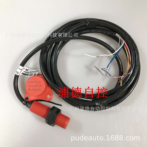 Guardmaster非接触式开关440N-Z21S26J原装进口