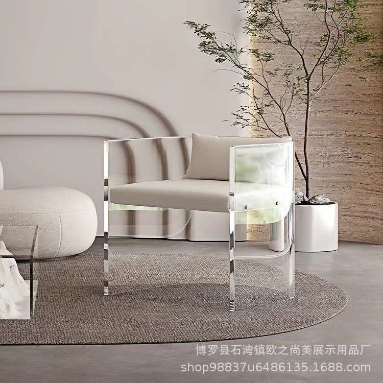 亚克力透明凳子梳妆凳时尚水晶咖啡吧椅休闲家具靠背椅子高弹海绵