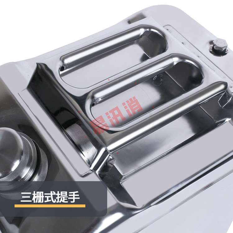 不锈钢油桶汽车备用油箱便携车载柴油桶方形不锈钢加油桶车载油箱