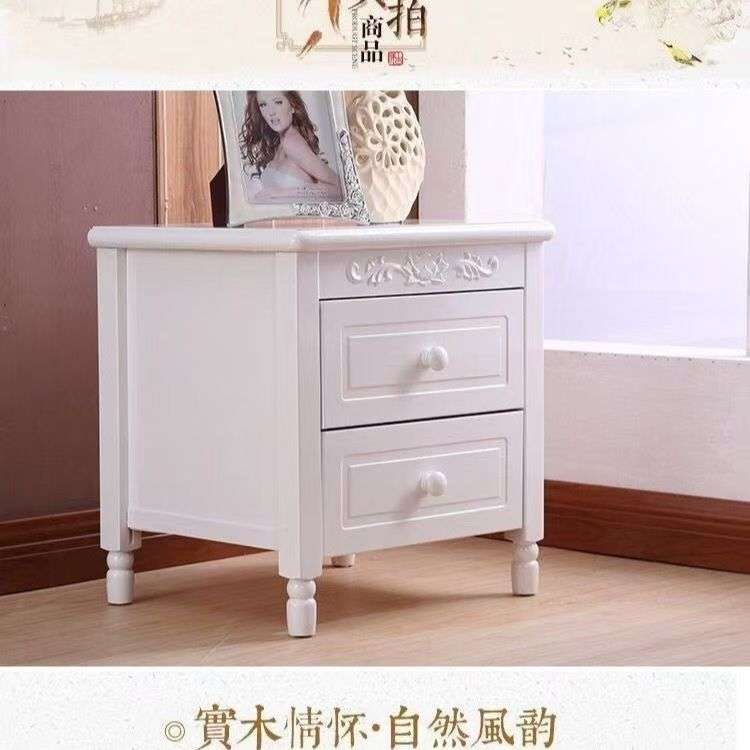 免安装欧式实木床头柜简约现代储存储物家具恬静田园风床边柜高档