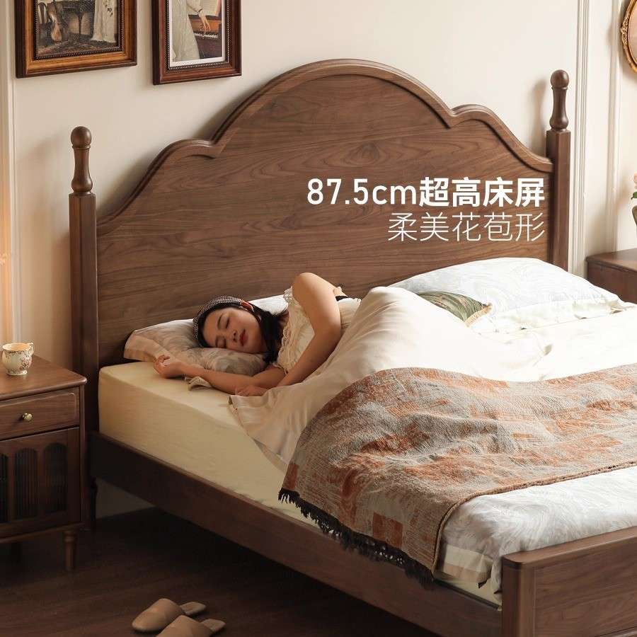 北美黑胡桃木全实木美式复古大板床樱桃木家用卧室中古风双人大床