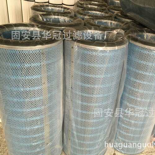 华冠厂家 P551551滤筒阻燃滤筒 现货供应