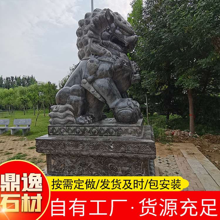 石雕青石汉白玉狮子一对家用看门狮子别墅酒店小号祠堂墓地石狮子