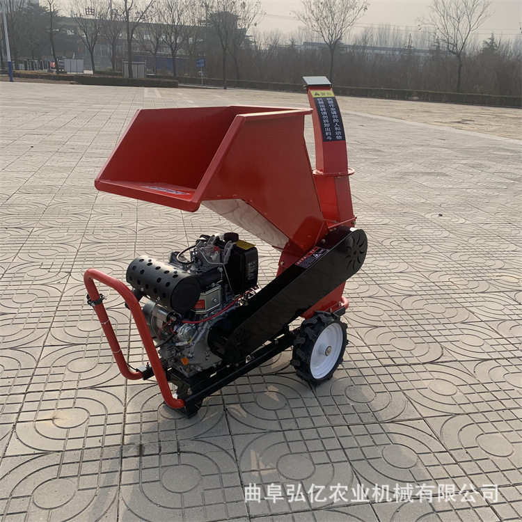 木材粉碎机家用移动式碎枝机果园枝条藤条打碎机木头削片粉碎机
