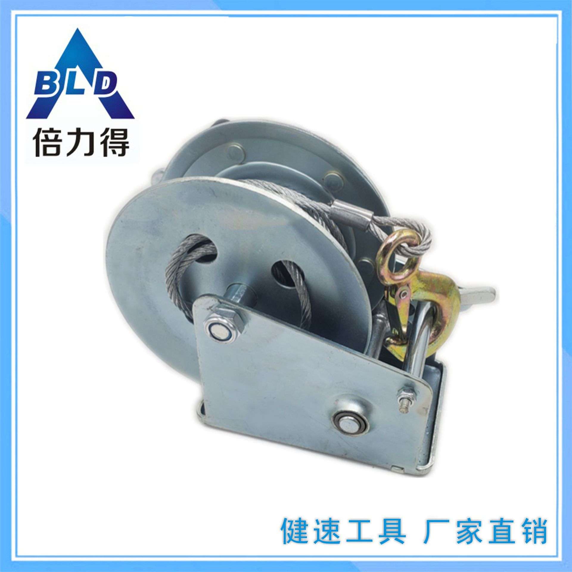 倍力得1800磅手动绞盘钢丝绳小吊机卷扬机单速轻型绞车微型葫芦