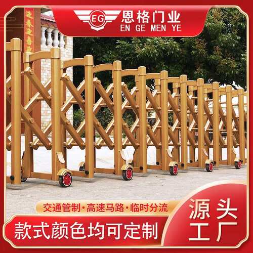 不锈钢手动推拉伸缩门简易交通高速护栏路障学校小区手推伸缩护栏
