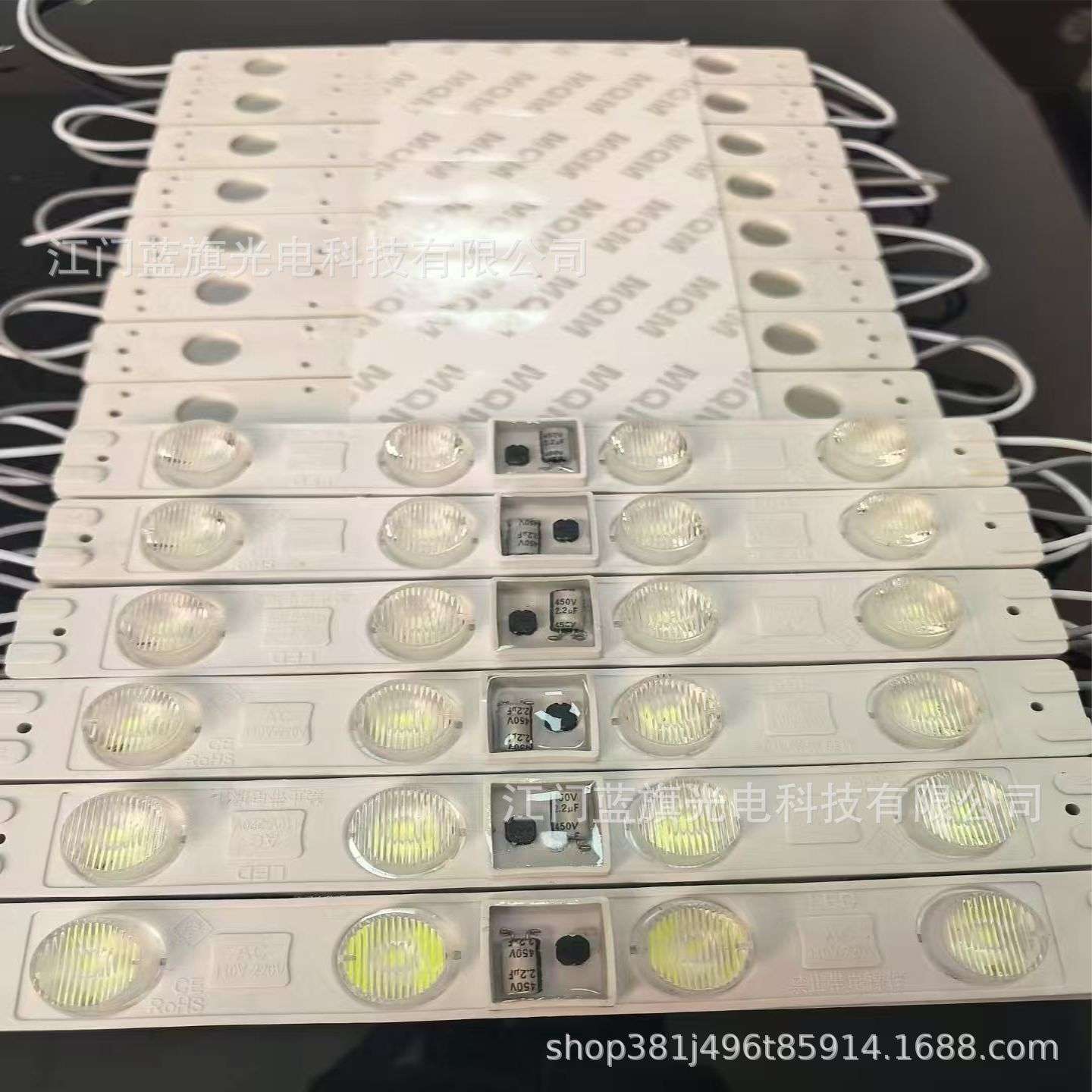 2025新款灯箱专用LED模组高压侧光源宽电压110V-220V户外防水阻燃图片