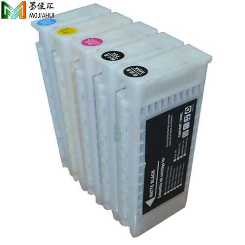T7200填充墨盒兼容T3200 T5200打印机颜料墨水盒 T6941-T6945墨盒