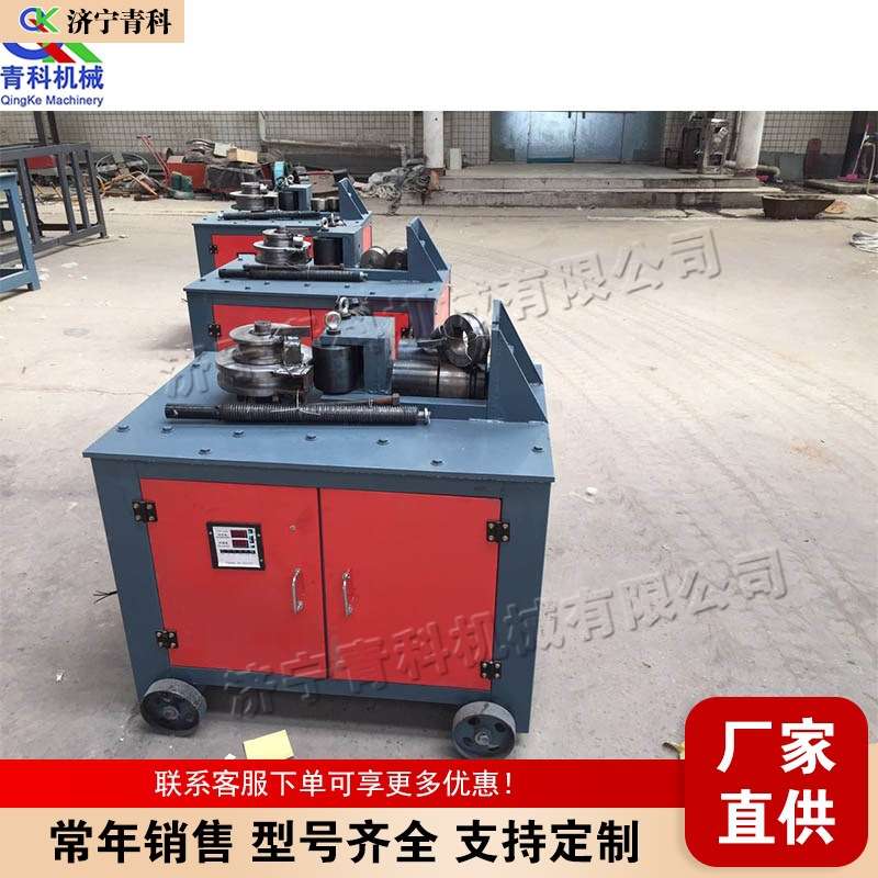 数控平台弯管设备 小型方管液压折弯机 电动式不锈钢管弯弧机