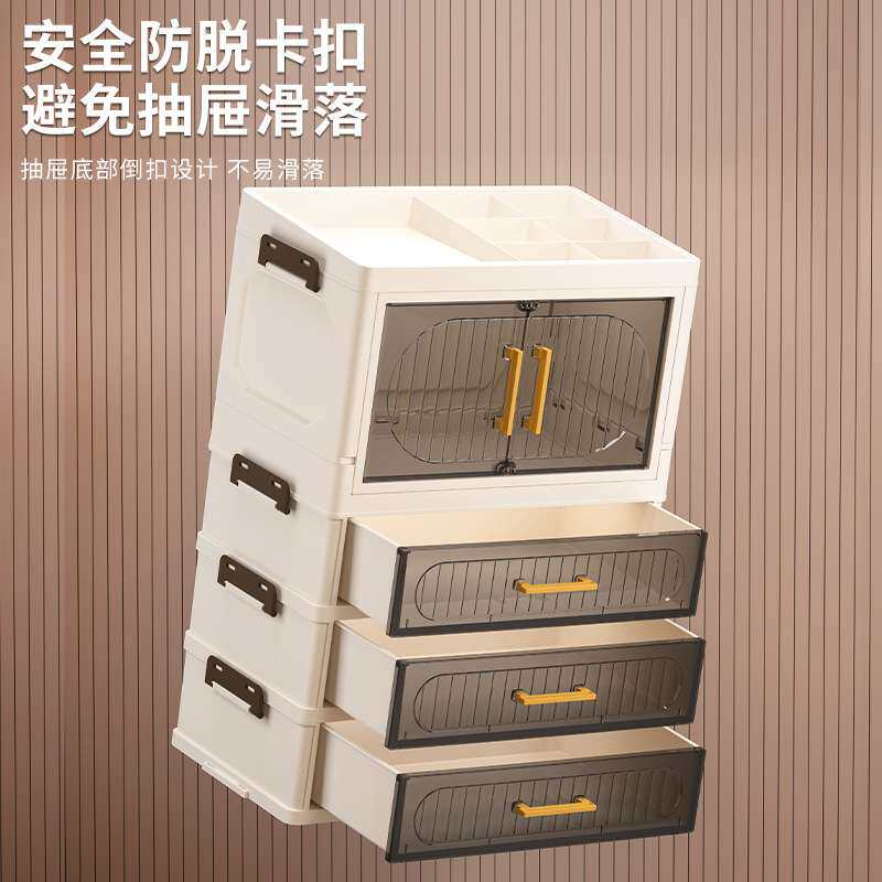 桌面抽屉式收纳盒宿舍便携式收纳带拉手置物架塑料分层整理收纳柜
