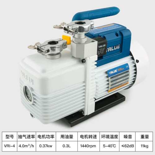 原装VALUE飞越抽气泵双级旋片手提真空泵VRI-2 VRI-4 VRI-8