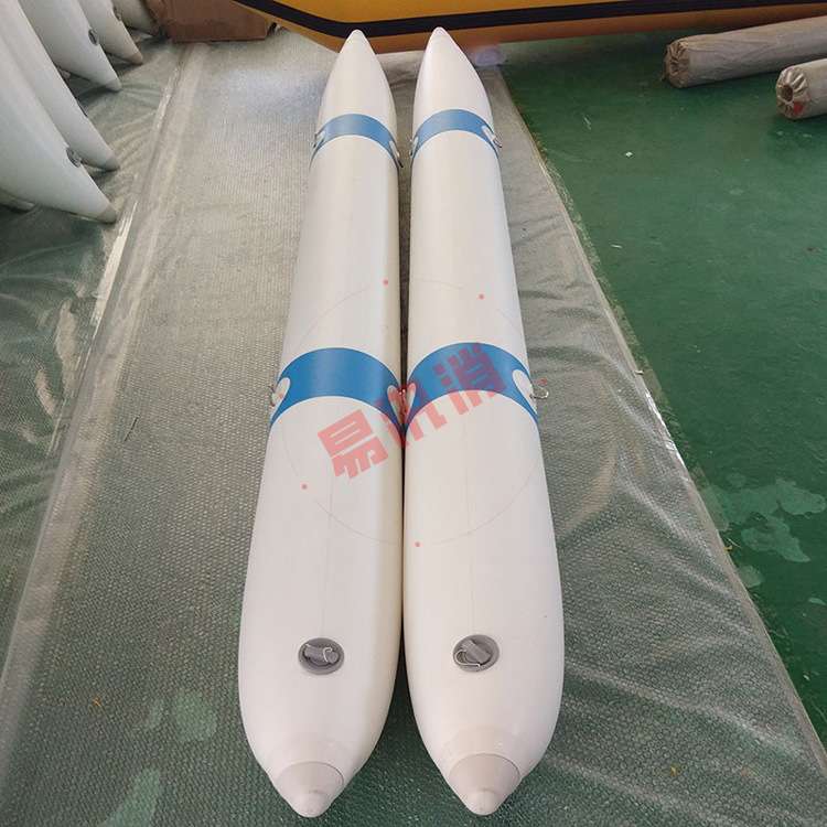 水上自行车浮筒充气气囊水上浮筒便携式防撞充气浮标脚踏单车浮筒