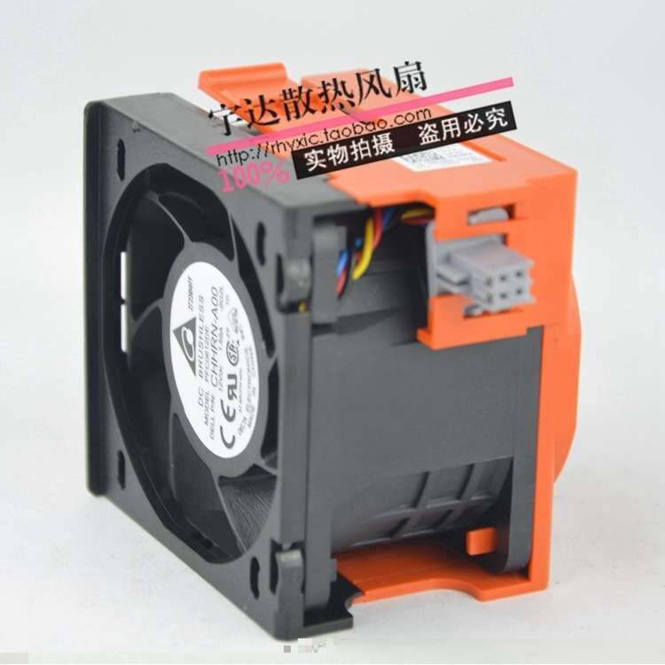 戴尔/DELL PowerEdge R710 R900 GY093 0GY093 090XRN PFC0612DE