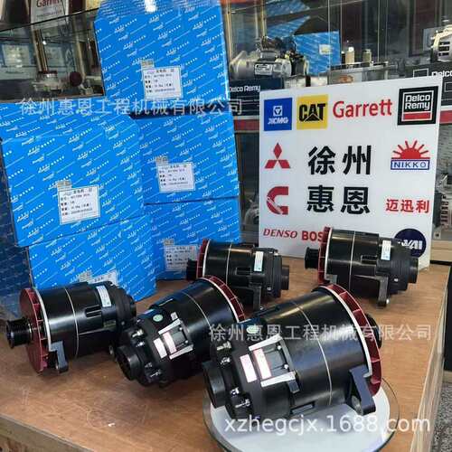 佩特来 AC172RA301A 发电机 康明斯 3282431 大巴客车 矿山设备