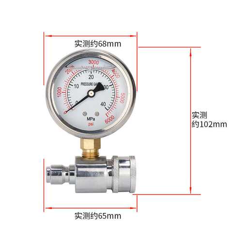 耐震超高压清洗机 洗车机压力表3/8快速连接型接头 6000PSI通用型