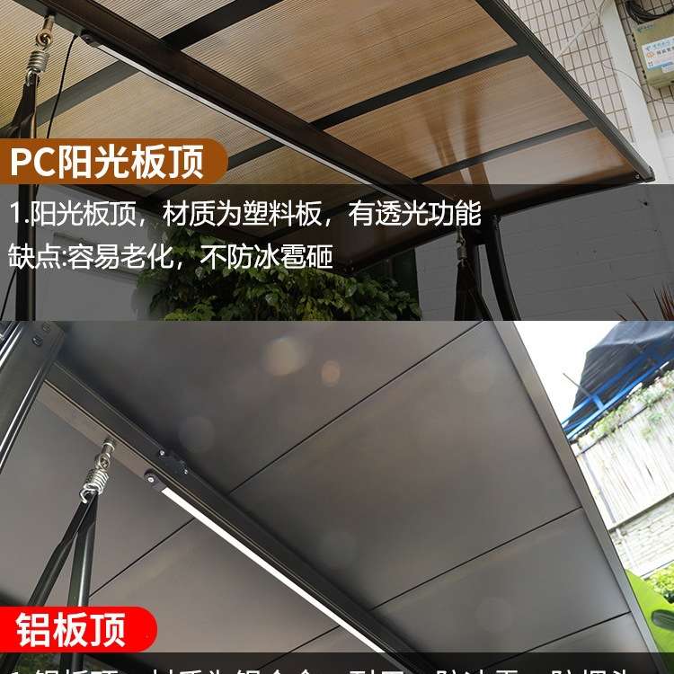 秋千户外庭院吊椅摇椅室外大铝合金家用花园别墅露台双人室内防水