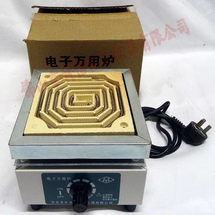 实验室电子调温炉1KW单联电炉多联电炉规格齐全量大优惠佛山科信