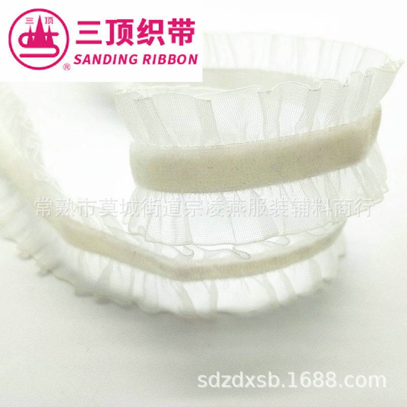 直销三顶双边花边蕾丝松紧丝绒带松紧天鹅绒织带服装辅料配件零售