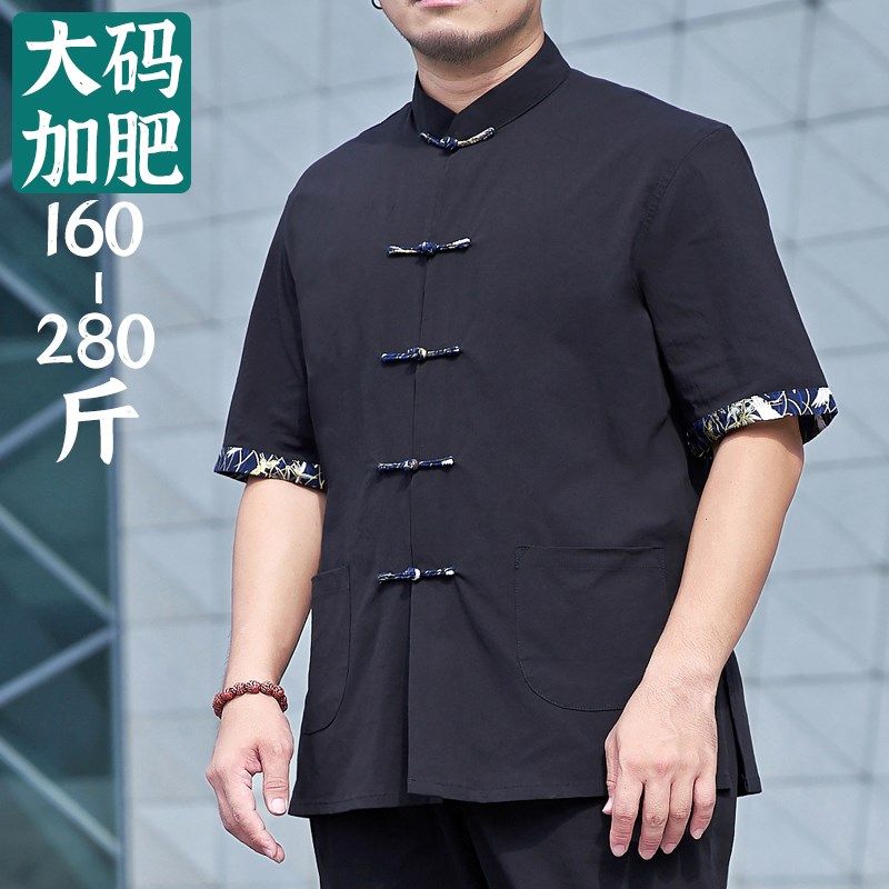 大码唐装男夏季薄款短袖加大加肥宽松胖哥中国风男装中式盘扣衬衫