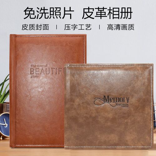 皮面高端纪念册结婚纱册定制影楼皮质情侣毕业册影集DIY精修入册