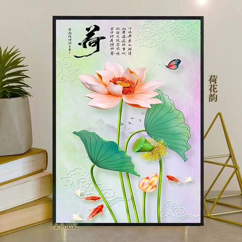 拼图1000片块风景油画玄关挂画成人版高难度减压手工diy玩具礼物