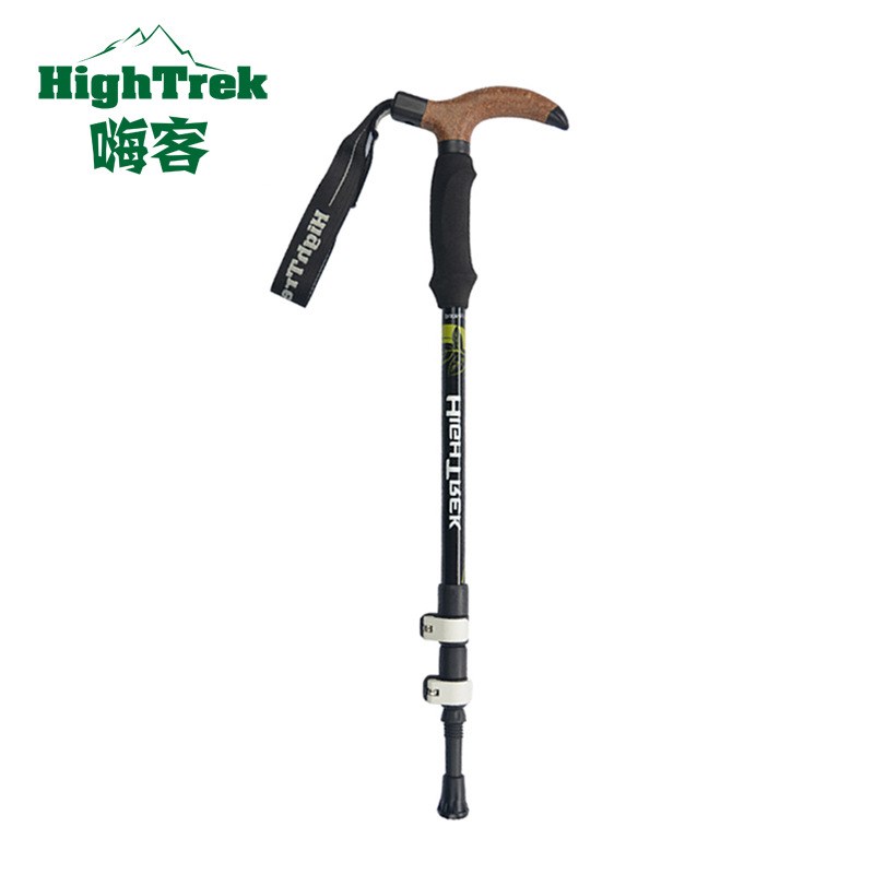 轻量碳纤维登山杖 户外徒步用避震三节行山杖 软木手柄