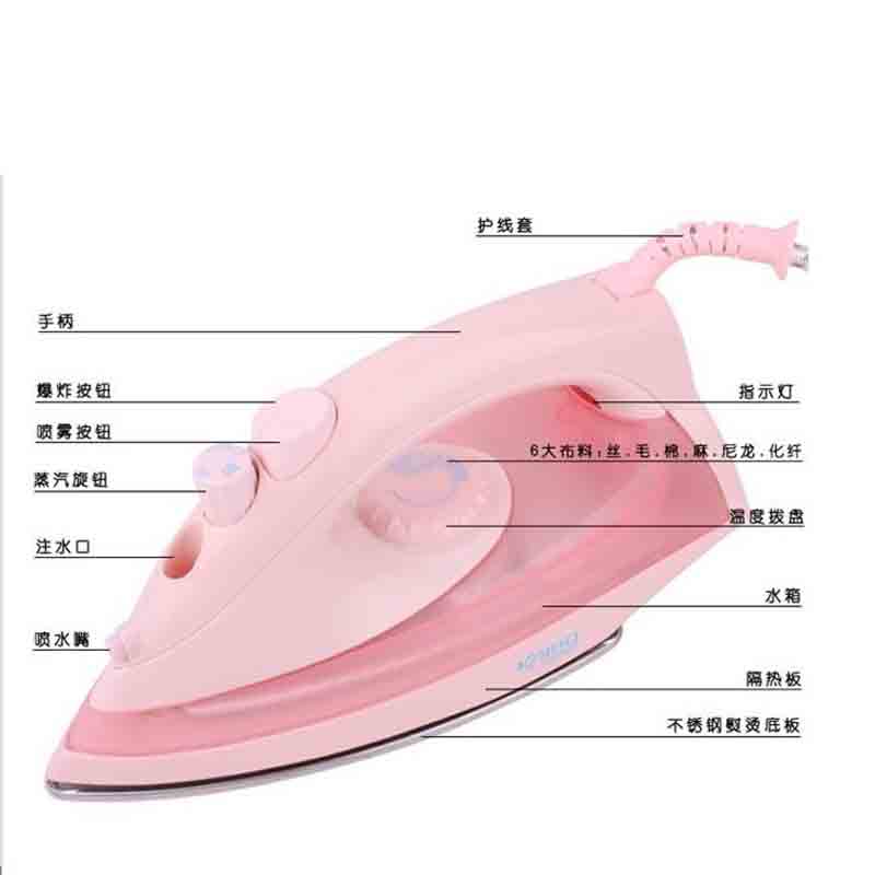 包邮凯波电熨斗22D多功能蒸汽家用电熨斗蒸汽电熨斗不锈钢底板电