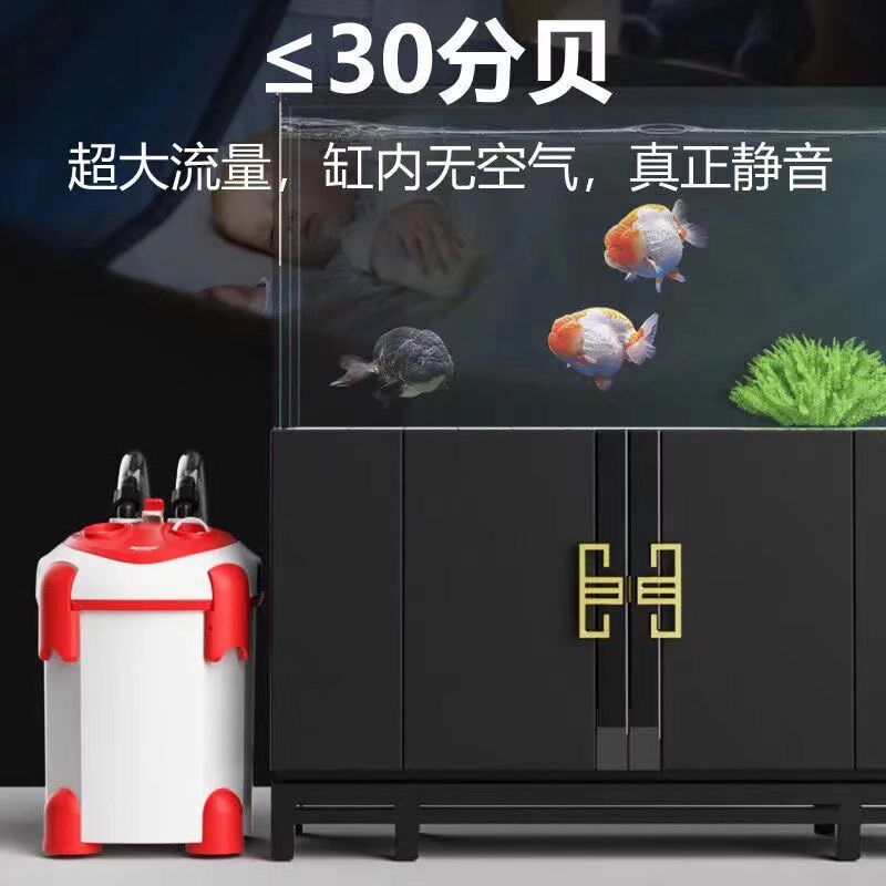 金利佳过滤桶三合一鱼缸过滤器净水循环外置泵增氧家用滤桶滤筒盒