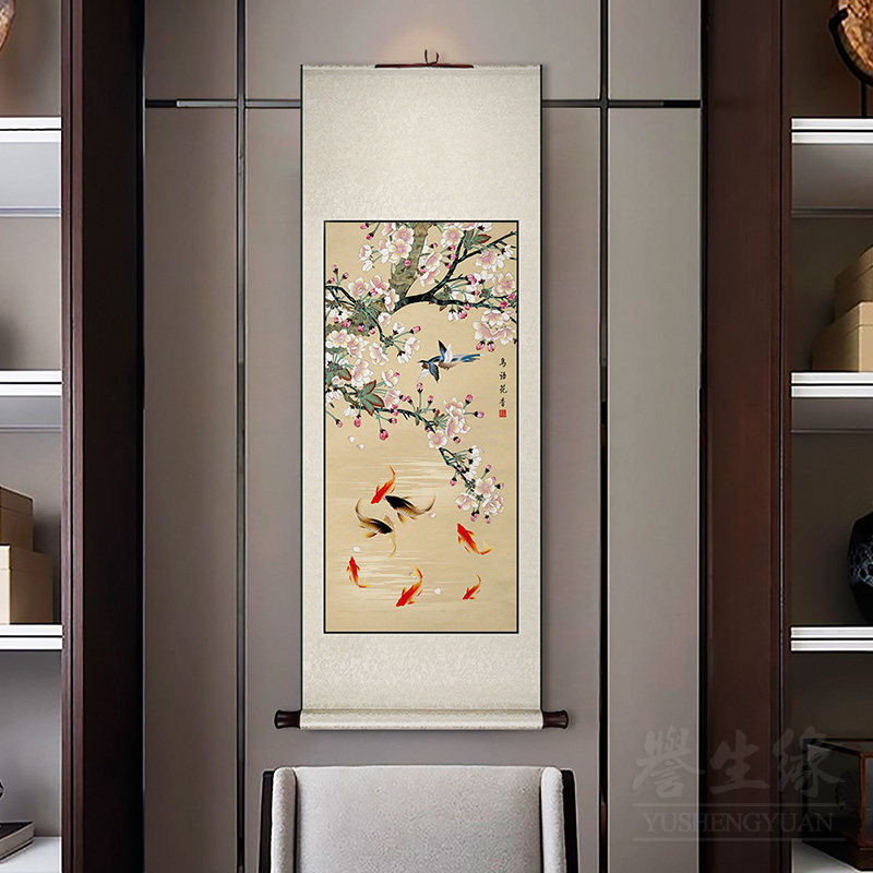 新中式挂画卷轴牡丹花开富贵玄关装饰画餐厅书房壁画客厅过道墙画
