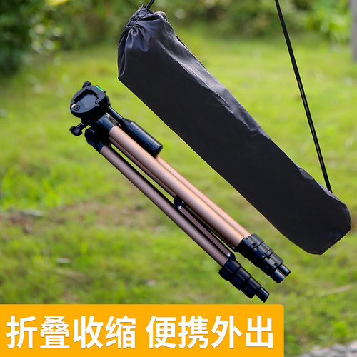 水彩工具套装画架支架式金属三角架可伸缩折叠便携户外写生初学者