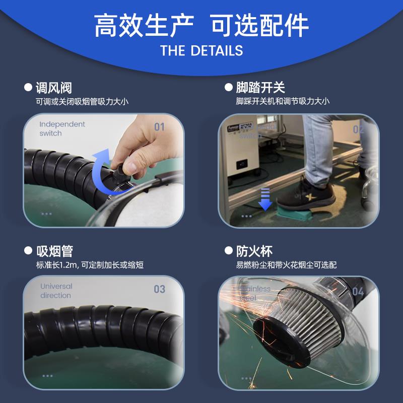 酷柏焊锡烟雾净化器烙铁移动抽烟美容激光打标雕刻烟尘吸烟排烟机