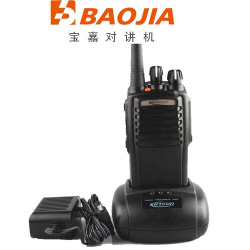 科立讯PT7200Ex防爆对讲机 民用手台 科立讯PT-7200Ex对讲机防爆