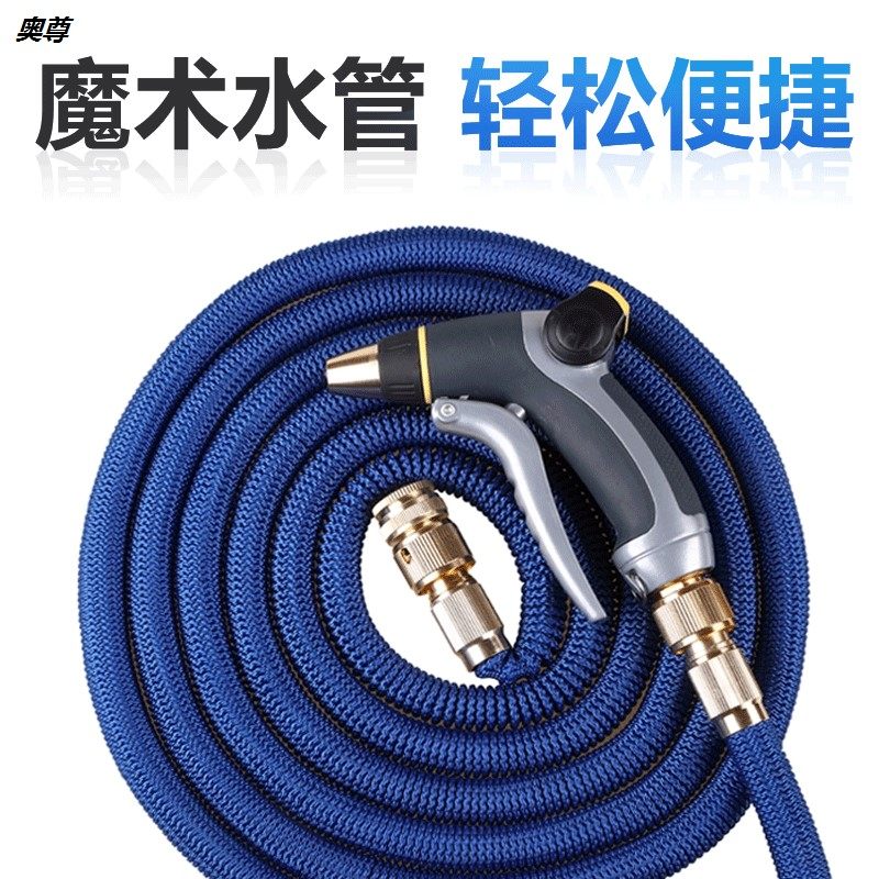 洗车水枪神器家用高压水泵伸缩水管软管浇花工具冲车机抢头喷头