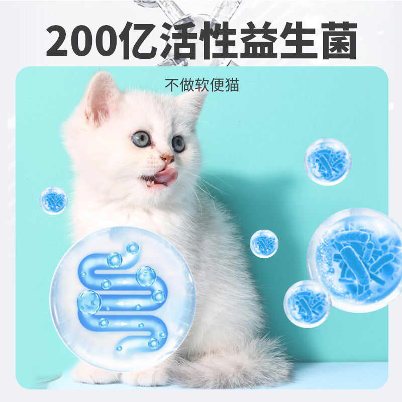 皇仕乳鸽猫粮全价冻干粮成猫幼猫通用型猫咪长肉高蛋白营养猫主粮