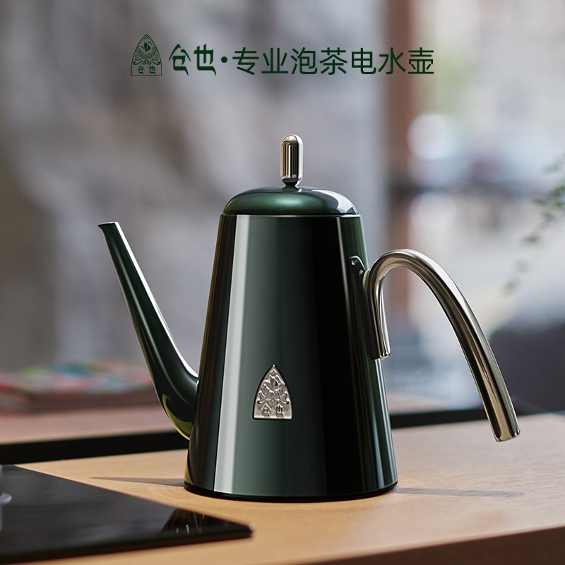 仓也自动上水电热壶 智能控温恒温烧水壶 可视温度泡茶水壶 双层3