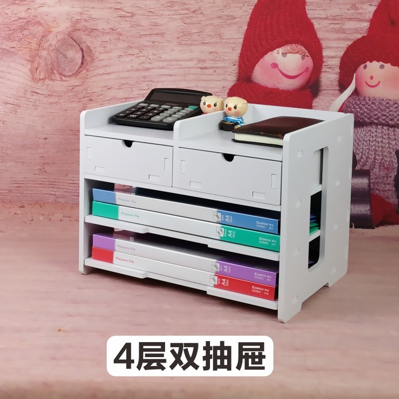 简易办公用品桌面A4文件架多层创意办工文件框收纳抽屉式资料架