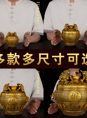 纯铜聚宝盆金蟾摆件客厅玄关酒柜装饰四方坛子存钱罐工艺品大号