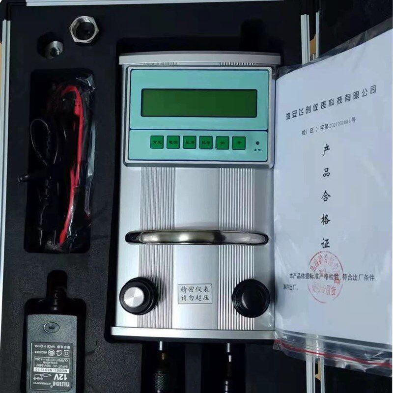 便携式压力校验仪 精密数字压力计 检测变送器压力表充电测试包邮